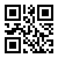 QR-Code zur Seite https://www.isbn.de/9780792328131