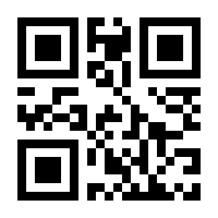 QR-Code zur Seite https://www.isbn.de/9780792328339