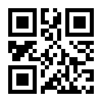 QR-Code zur Seite https://www.isbn.de/9780792328469