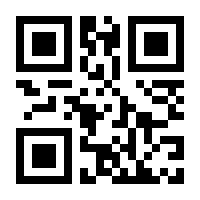 QR-Code zur Seite https://www.isbn.de/9780792328544