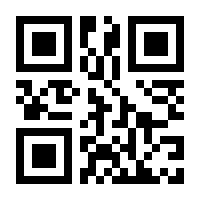 QR-Code zur Seite https://www.isbn.de/9780792328636