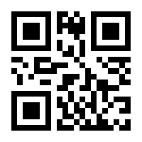 QR-Code zur Seite https://www.isbn.de/9780792328650