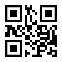 QR-Code zur Seite https://www.isbn.de/9780792328896