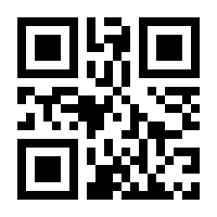 QR-Code zur Seite https://www.isbn.de/9780792329022