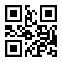 QR-Code zur Seite https://www.isbn.de/9780792329077