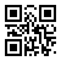 QR-Code zur Seite https://www.isbn.de/9780792329190