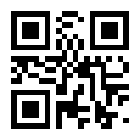 QR-Code zur Seite https://www.isbn.de/9780792329213