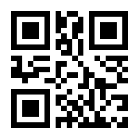 QR-Code zur Seite https://www.isbn.de/9780792329237