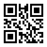 QR-Code zur Seite https://www.isbn.de/9780792330035