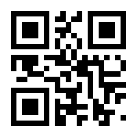 QR-Code zur Seite https://www.isbn.de/9780792330141