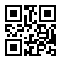 QR-Code zur Seite https://www.isbn.de/9780792330226