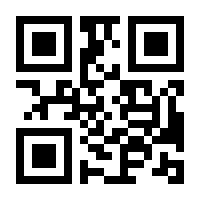 QR-Code zur Seite https://www.isbn.de/9780792330271