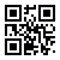 QR-Code zur Seite https://www.isbn.de/9780792330325