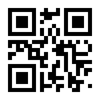 QR-Code zur Seite https://www.isbn.de/9780792330417