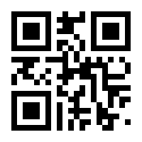 QR-Code zur Seite https://www.isbn.de/9780792330424