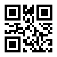 QR-Code zur Seite https://www.isbn.de/9780792330844