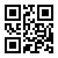 QR-Code zur Seite https://www.isbn.de/9780792330950