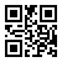 QR-Code zur Seite https://www.isbn.de/9780792331155