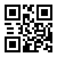 QR-Code zur Seite https://www.isbn.de/9780792331643