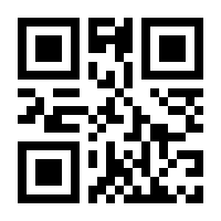 QR-Code zur Seite https://www.isbn.de/9780792331940