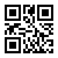 QR-Code zur Seite https://www.isbn.de/9780792331971