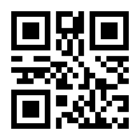 QR-Code zur Seite https://www.isbn.de/9780792332046