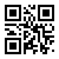 QR-Code zur Seite https://www.isbn.de/9780792332107