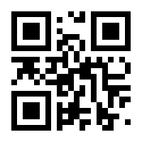 QR-Code zur Seite https://www.isbn.de/9780792332138