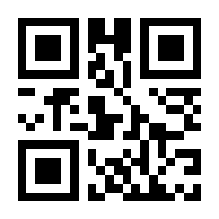 QR-Code zur Seite https://www.isbn.de/9780792333395