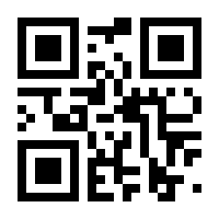 QR-Code zur Seite https://www.isbn.de/9780792333654
