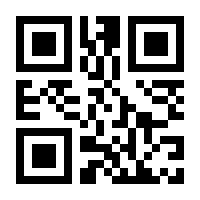 QR-Code zur Seite https://www.isbn.de/9780792333906