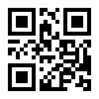 QR-Code zur Seite https://www.isbn.de/9780792334293