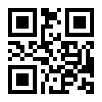 QR-Code zur Buchseite 9780792334330