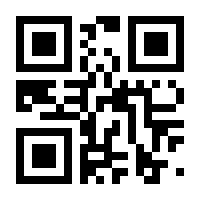 QR-Code zur Seite https://www.isbn.de/9780792334491