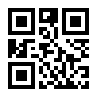 QR-Code zur Seite https://www.isbn.de/9780792334521
