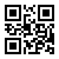 QR-Code zur Seite https://www.isbn.de/9780792334880