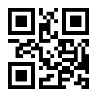 QR-Code zur Seite https://www.isbn.de/9780792334903