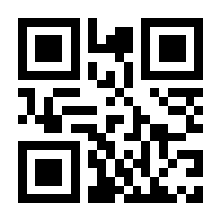 QR-Code zur Seite https://www.isbn.de/9780792335160