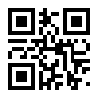 QR-Code zur Seite https://www.isbn.de/9780792335221