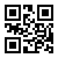 QR-Code zur Seite https://www.isbn.de/9780792335481