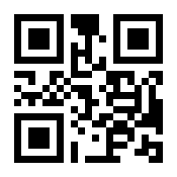 QR-Code zur Seite https://www.isbn.de/9780792335627