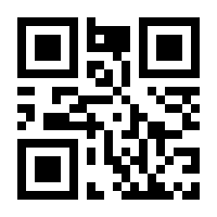 QR-Code zur Seite https://www.isbn.de/9780792335641