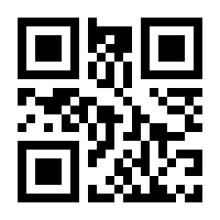 QR-Code zur Seite https://www.isbn.de/9780792335696