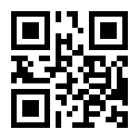 QR-Code zur Seite https://www.isbn.de/9780792335887
