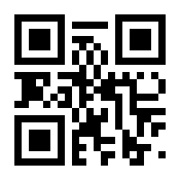 QR-Code zur Seite https://www.isbn.de/9780792336143