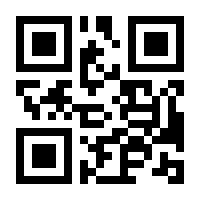 QR-Code zur Seite https://www.isbn.de/9780792336211