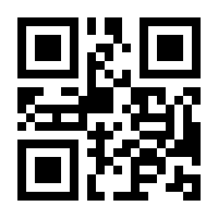 QR-Code zur Seite https://www.isbn.de/9780792336235