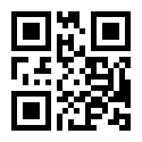 QR-Code zur Seite https://www.isbn.de/9780792336327