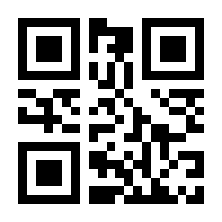QR-Code zur Seite https://www.isbn.de/9780792336372