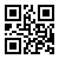 QR-Code zur Seite https://www.isbn.de/9780792336457